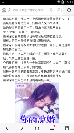 女朋友菲律宾探亲签 探亲签办理流程